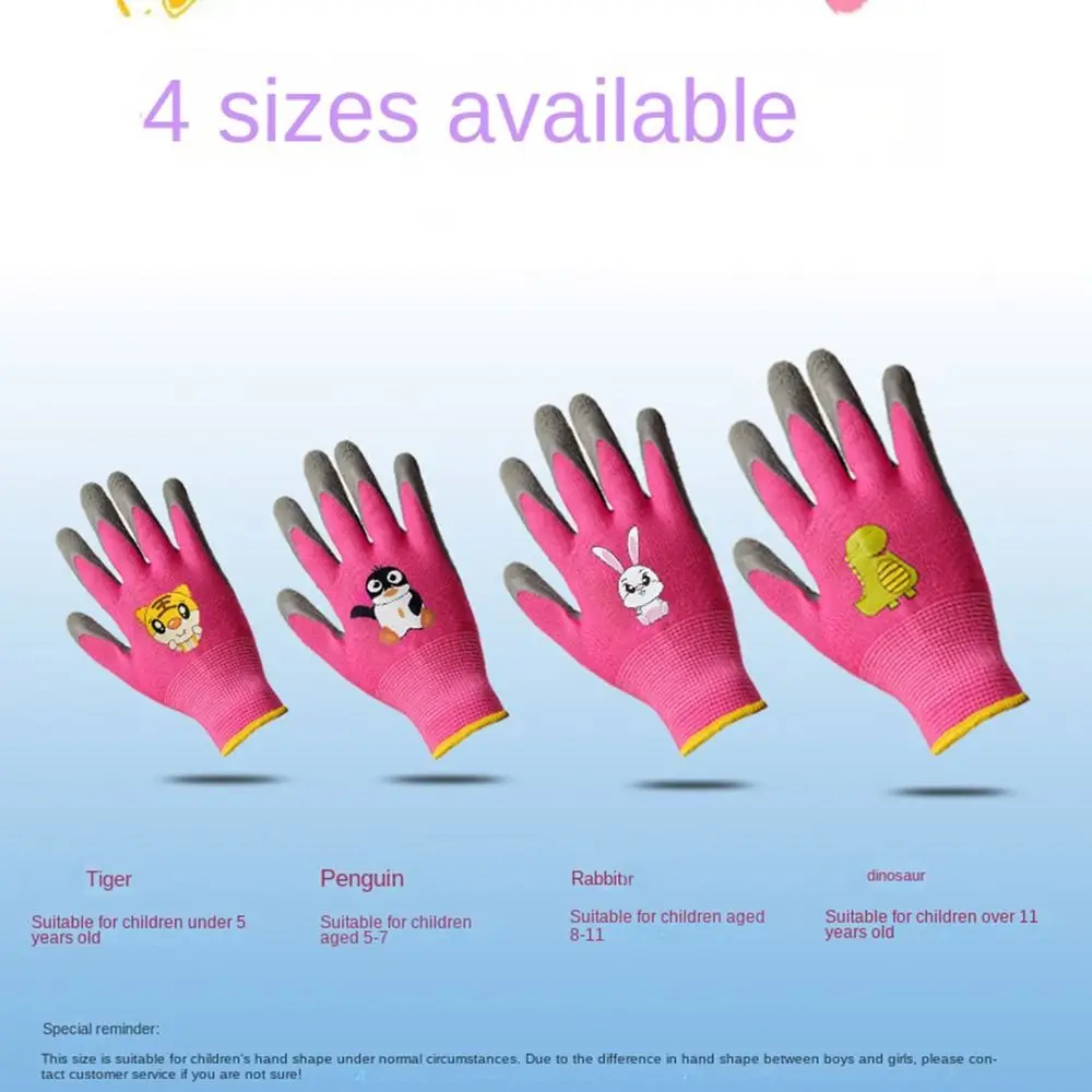 Non-Slip Kid Gardening Gloves Durable Breathable Animal Pattern