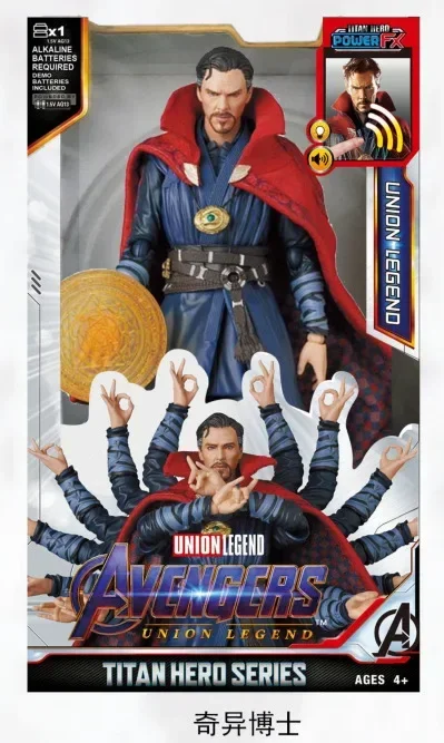 Hot Toys 12 Pollici Avengers Alliance Iron Man Black Panther Green Giant Doll Christmas Children'S Birthday Toys