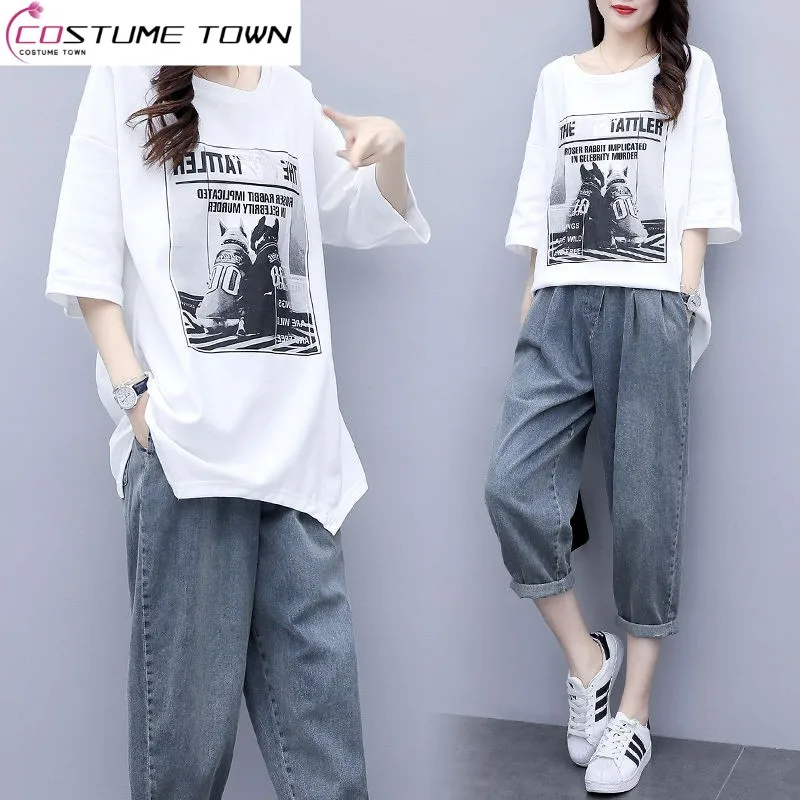 

Single-piece/suit Fashion Suit Women's Summer New Korean Version Large Loose Casual Sportswear Jeans Two-piece Set