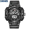 SMAEL  Multi functional Waterproof Sports Dual Display Electronic Quartz Watch 8045 Cool Shockproof Electronic Watch 6
