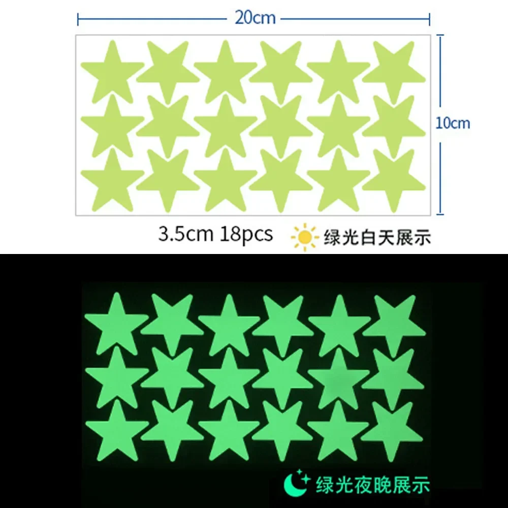 3.5CM 18 stars
