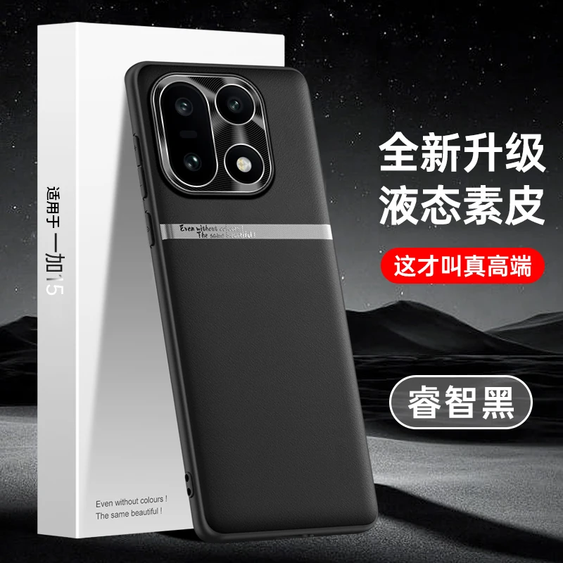 Premium PU Leather Shockproof Camera Lens Protective Case