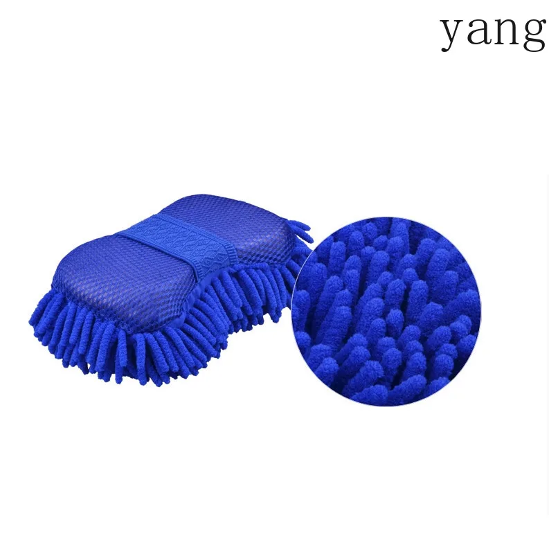 Yjq 3개 자동차 세차 스펀지 블록 산호 플리스 스펀지 장갑 셔닐 청소용 자동차 세차 용품