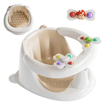 Baby Bath Seat Non-Slip Baby Bath Chair Children's Shower Seat Shower Stool Baby Toddler Bathing Aid Bath Seat with Spin Toy