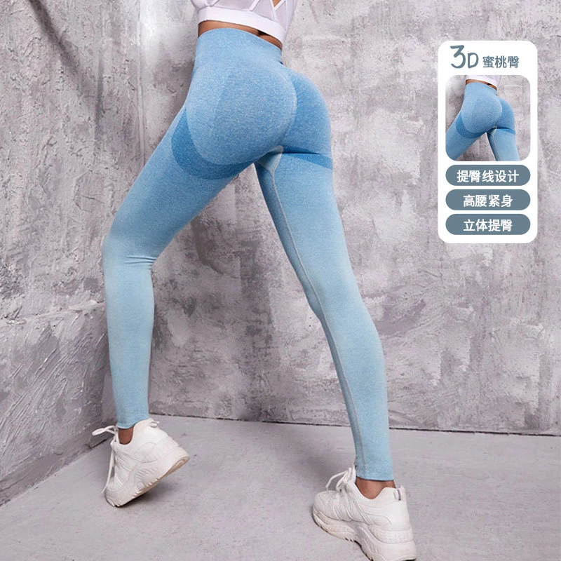 Pantalones de Fitness sin para mujer, Leggings de alta, ajustados, color azul claro, para gimnasio AliExpress