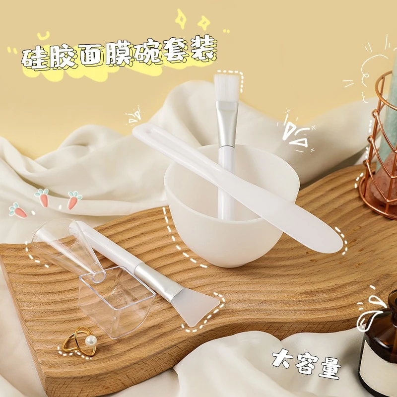 

Silicone Mask Bowl Set Beauty Salon Silicone Odorless Soft Bowl Full Set of Mask Tools DIY Mask Bowl 5 Sets