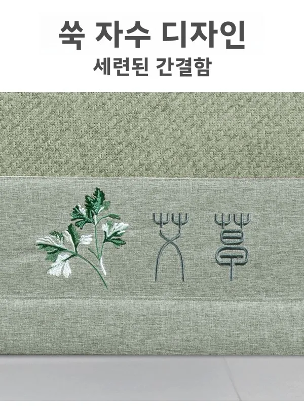 Far Dream 가정용 여름 냉각 매트 3피스 세트 접이식 Artemisia 매트 잔디 매트 여름용 Artemisia 향기 매트