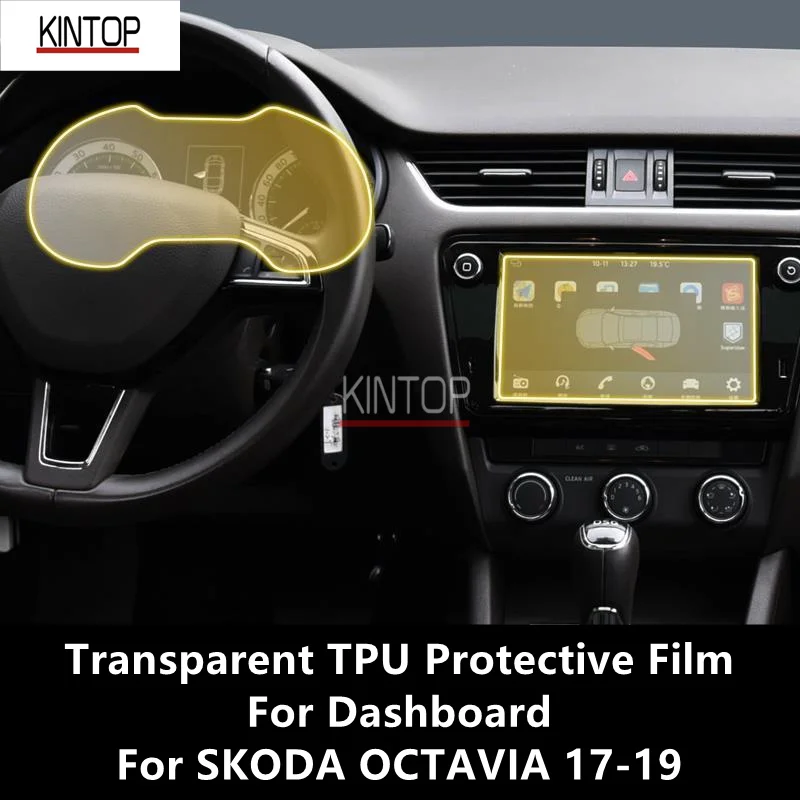 For SKODA OCTAVIA 17-19 Dashboard Transparent TPU Protective Film Anti-scratch Repair Film Accessories Refit for audi a3 14 20 dashboard transparent tpu protective film anti scratch repair film accessories refit