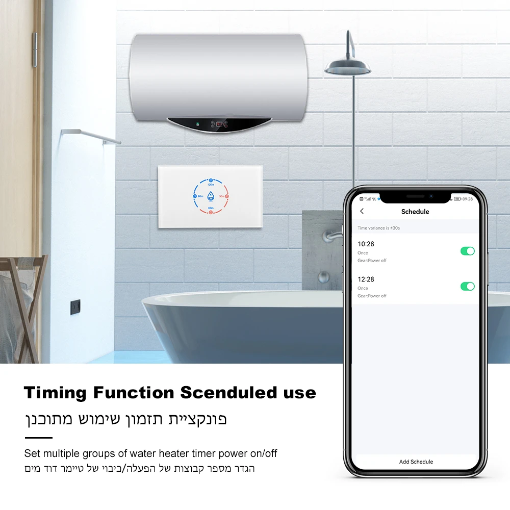 Tuya WiFi Smart Water Heater Switch 20A 4400W US High Power Israel Switch Smart Life App Control Work with Alexa Google Home