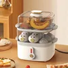 300W Multi-function Electric Steamer Household Multi-layer Breakfast Machine Split Dormitory Automatic Power-off Egg Cooker 220V 1