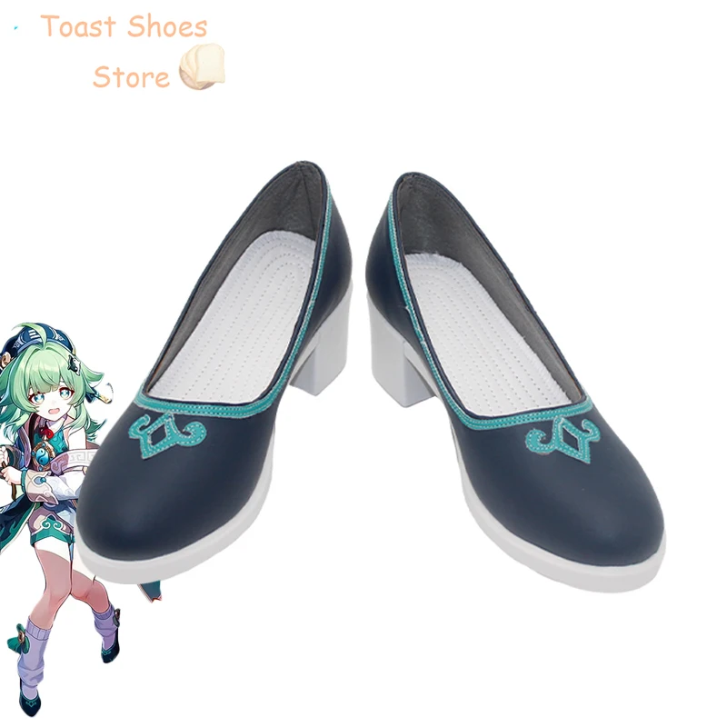 huohuo-cosplay-shoes-game-honkai-star-rail-cosplay-pu-leather-shoes-halloween-carnival-boots-cosplay-prop-costume-prop