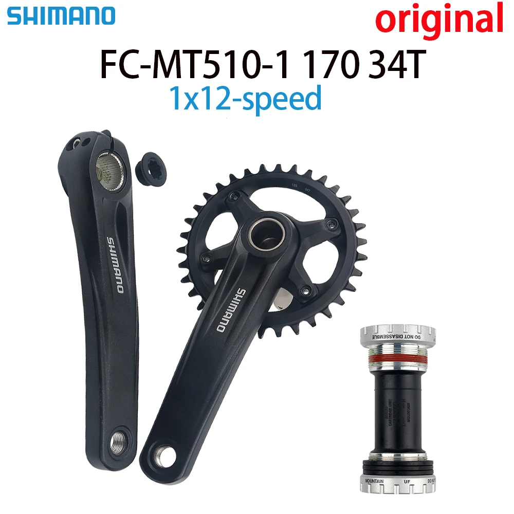 시마노 크랭크 인기 순위 TOP 9 8 8 6-product-image