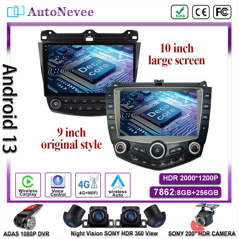 DVD NO 2DIN Android 13 For Honda Accord 7 CM 2003-2008 Car Stereo Autoradio Multimedia Player Radio GPS Navigation Carplay QLED