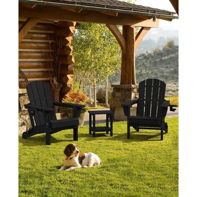Serwall Upright Adirondack Chair With Cup Holder SERWALL Folding