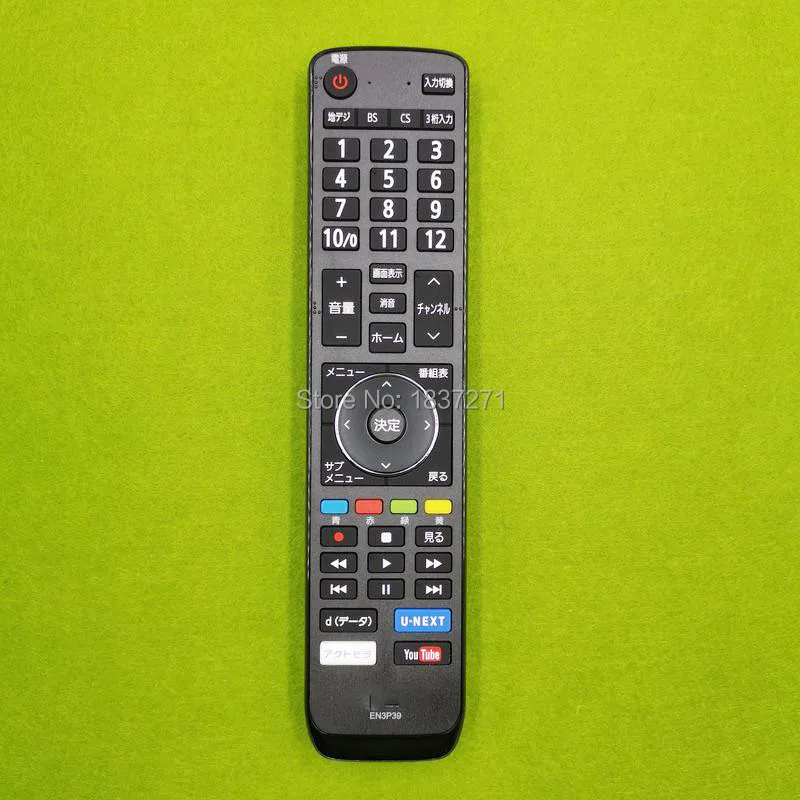 

Original Remote Control EN3P39 For Hisense 32BK1 LCD TV