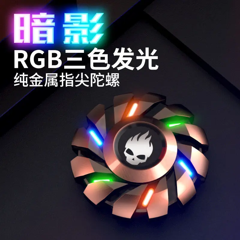 

Luminous Skull Fidget Spinner Toys EDC Rainbow Metal High-grade Antistress Light Fingers Fingertip Gyroscope Toy for Kids Adults