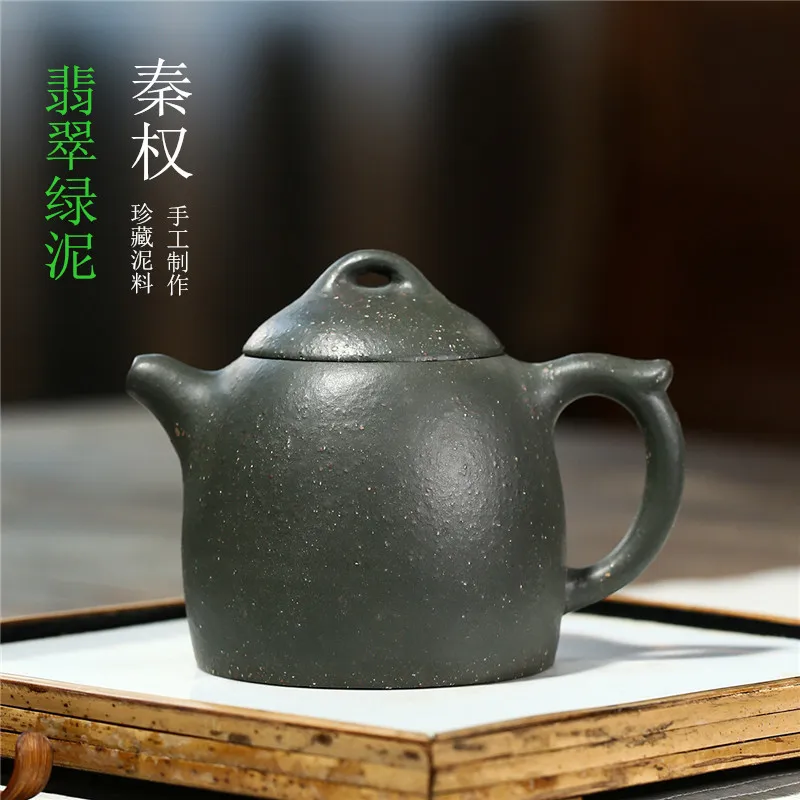 

Yixing фиолетовый глиняный горшок ручной работы чай сырье минерал коллекция нефрит зеленая грязь Qin Quan