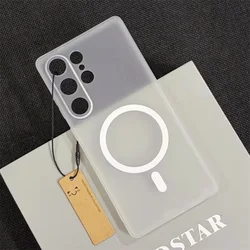 Frosted Soft Silicone Case with MagSafe Compatibility - Ultra Thin and Clear Cover - Galaxy S23 Ultra (White)