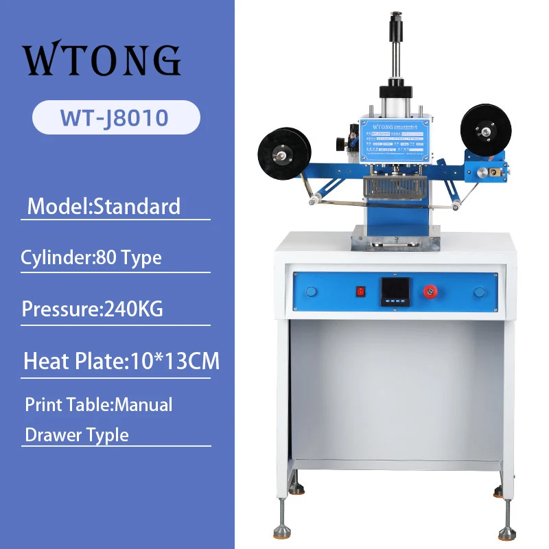

Большой настольный пневматический штамповочный станок WTONG для тиснения фольгой, бумаги, карточек, логотипа, термопресс для дерева, кожи, ПУ, фирменный станок для блокнота