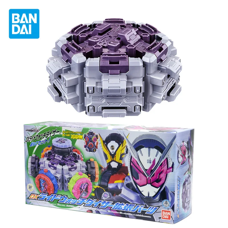 

Bandai Kamen Rider Zi-O DX Knight Dial Storage Pedestal Extension Accessories Anime Action Figures Toys for Boys Kids Gifts