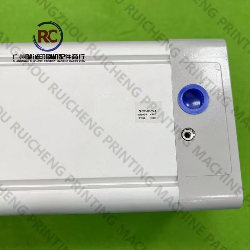 KBA 인쇄 기계 예비 부품용 1개 DNC-125-120-PPV-A 에어 실린더