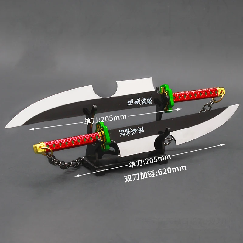Sound Hashira Uzui Tengen Demon Slayer Dual Giant Nichirin Cleavers