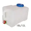 Water Container Beverage Dispenser Water Can Large Capacity Water Bucket Reservoir Outdoor Emergency Water Storage 1