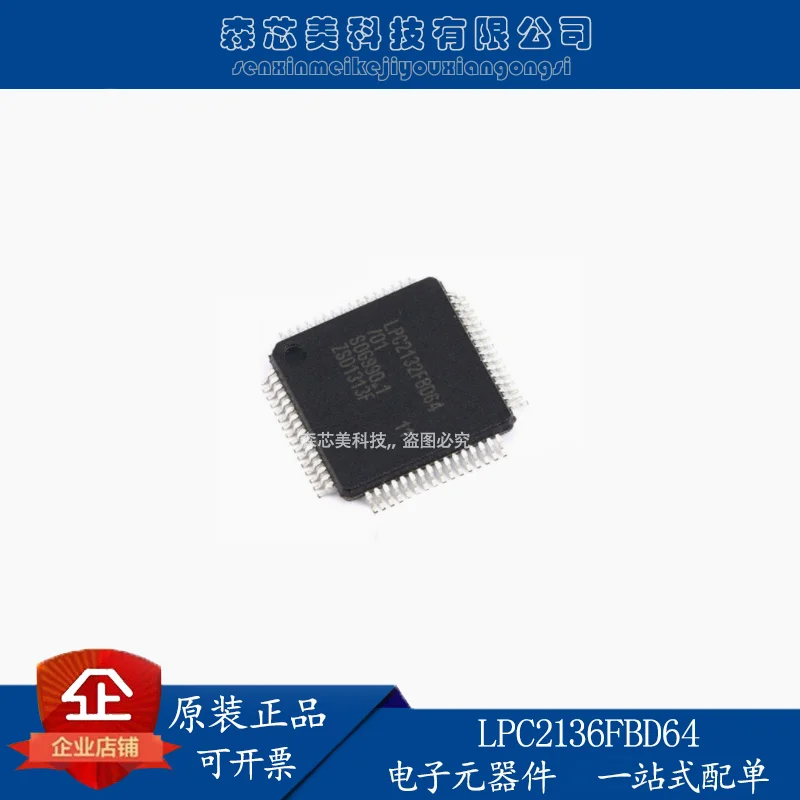 

Оригинальный Новый LPC2136FBD64 16/32 бит Микроконтроллер ARM7 LQFP-64