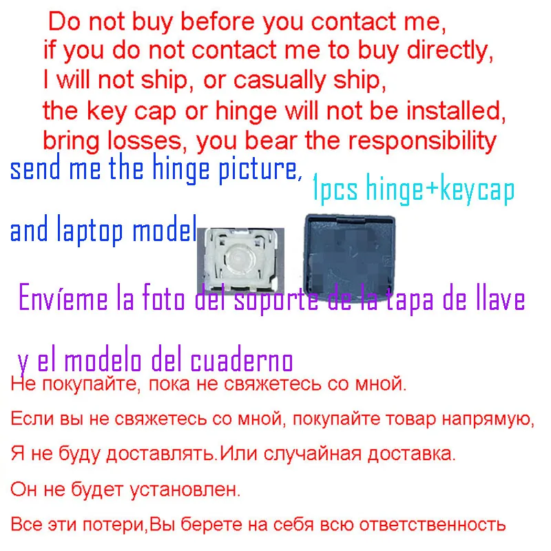 Keycaps Scissor Clip Dobradiça para Lenovo Ideapad 14iil05 32014 15 330-15 11 Yoga 530-14 730-15 Chaves Chave Boné Teclado Chaveiro - Imagem 4