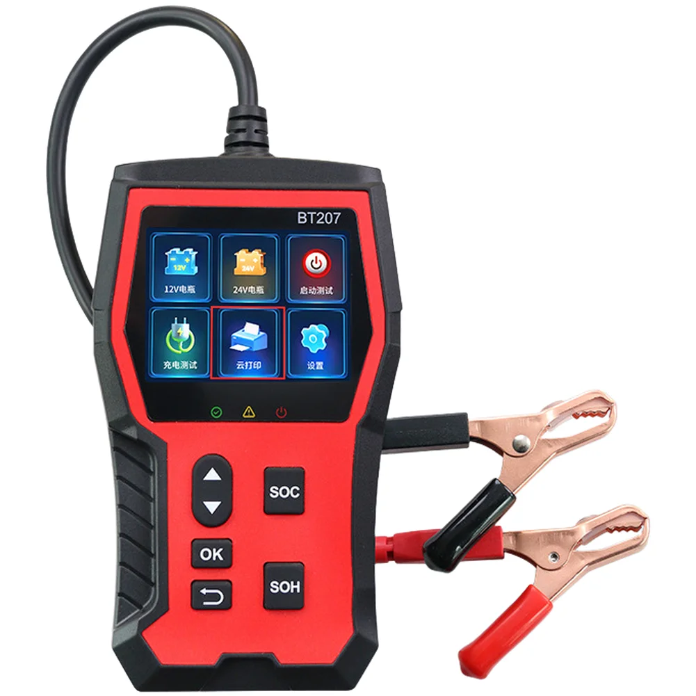 12V 24V 산성 배터리 전압 용량 상태 및 냉동 시동 테스트를 위한 LCD 디스플레이가 있는 BT207 배터리 테스터