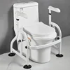 Elderly Flush Toilet Armrest Frame, Disabled Elderly Safety Products Toilet Non-slip Commode Toilet Disability Help Aids 1