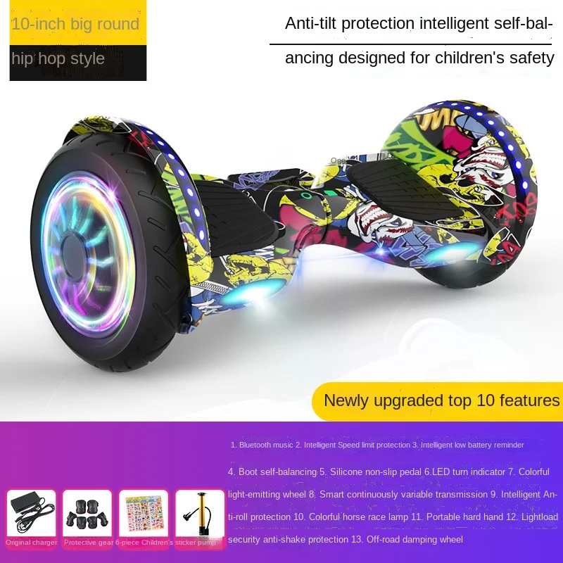 7 Inch 10 Inch Inflatable Big Wheel Electric Balance Scooter Adult Self-balancing Luminous Wheel Fashion Design Urban Scooter
