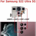 S22 Ultra Back All