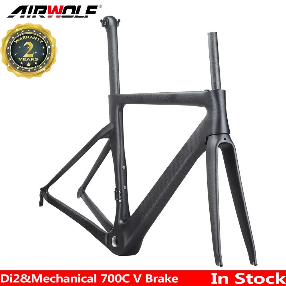 airwolf frame review