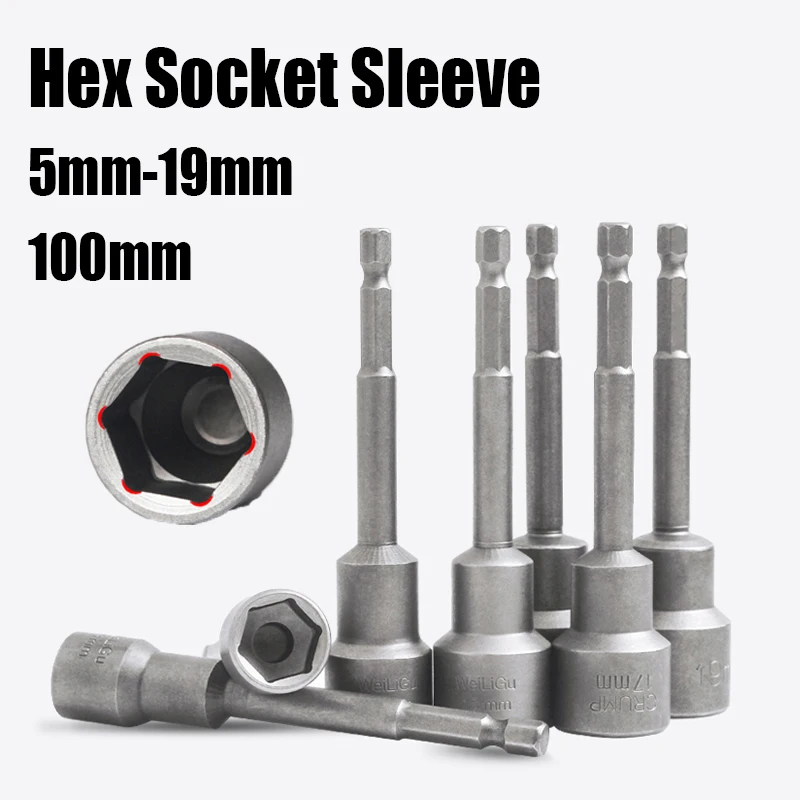 

Ударная насадка с шестигранным углублением, 100 мм, 5 мм-19 мм, немагнитная отвертка для гаек, переходник для сверл с шестигранным хвостовиком, ...