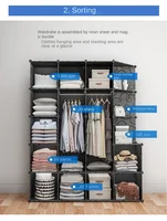 Meuble de maison multifonction en plastique, armoire de chambre à coucher, rangement pliable, armoire à vêtements, cloison de séparation en tissu, livraison gratuite 2