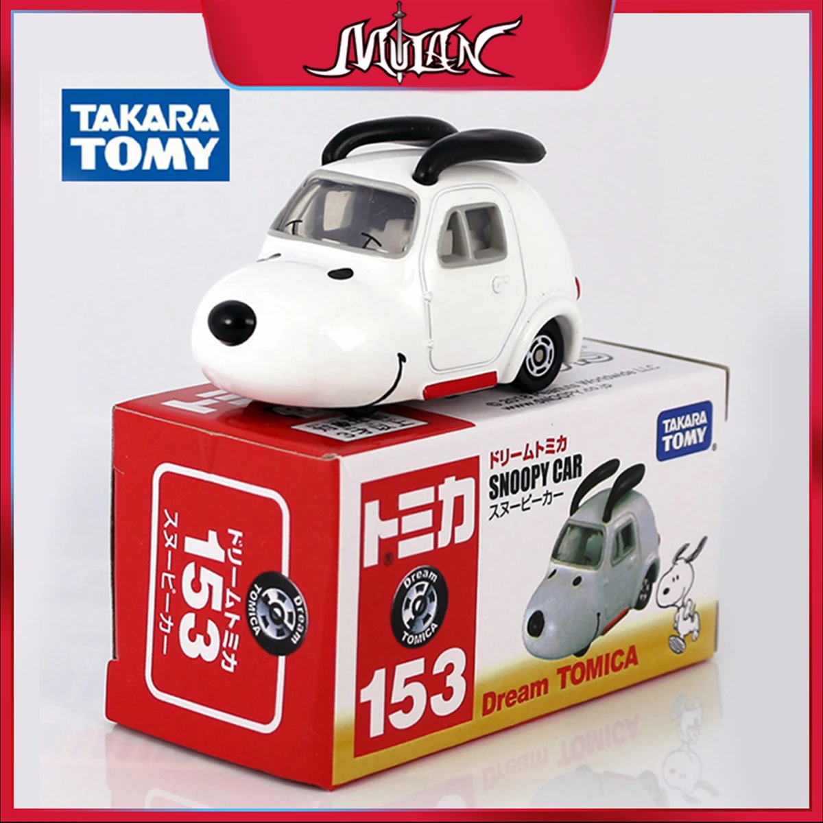 Takara Tomy Tomica Scale Car Model Peanuts Snoopy Kumamon Brown Bear Mini Kids Room Decor Collectible Gift Toys for Boys Girls takara tomy tomica scale car model peanuts snoopy kumamon brown bear mini kids room decor collectible gift toys for boys girls