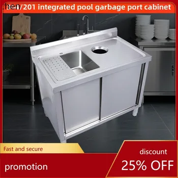 อ่างล้างผักสแตนเลส YFY พร้อมโต๊ะทำงาน อ่างล้างจานในตัวพร้อมเครื่องกำจัดเศษอาหาร ตู้เก็บของในตัว เหมาะสำหรับร้านขายผลไม้ 1