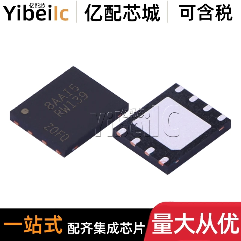 

MT25QU128ABA1EW7-0SIT WPDFN-8