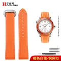 Orange white  Silver