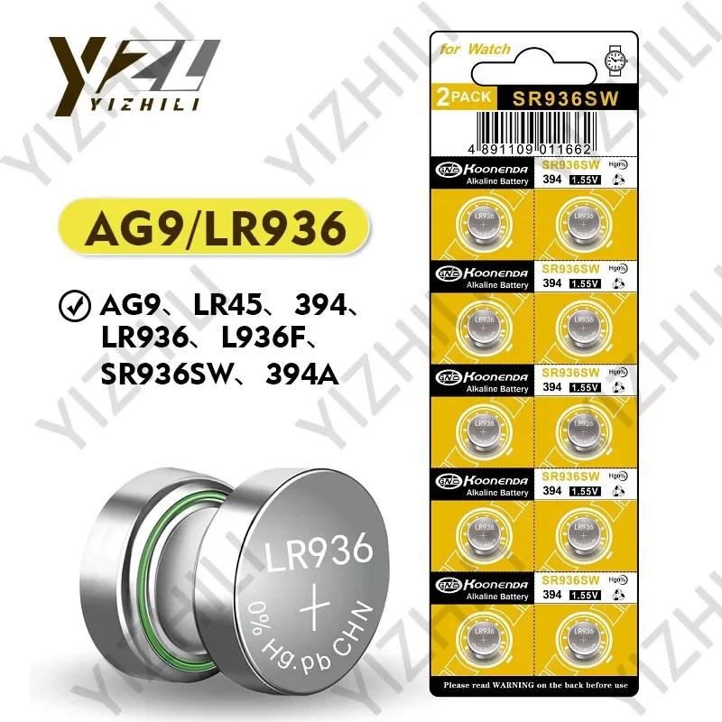 AG9-LR936-SR936SW-394-394A-L936F-1.jpg