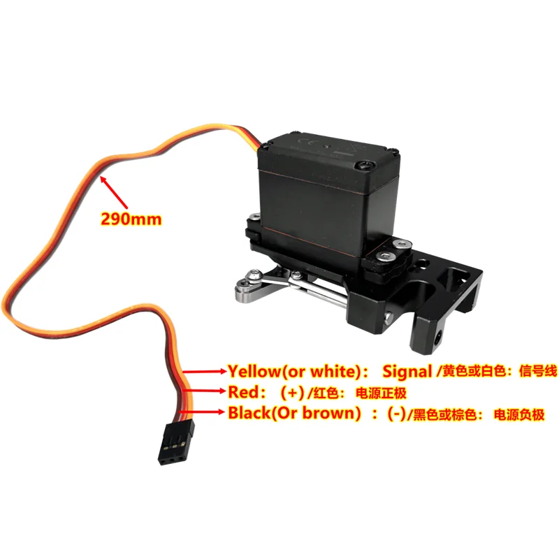 Servo de déverrouillage 25KG.CM pour drone, bateau RC - Compatible récepteur 4.8-6.8V