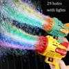 Bubble Gun Electric Automatic Soap Rocket Bubbles Machine Kids Portable Outdoor Party Toy LED Light Blower Toys Children Gifts 1