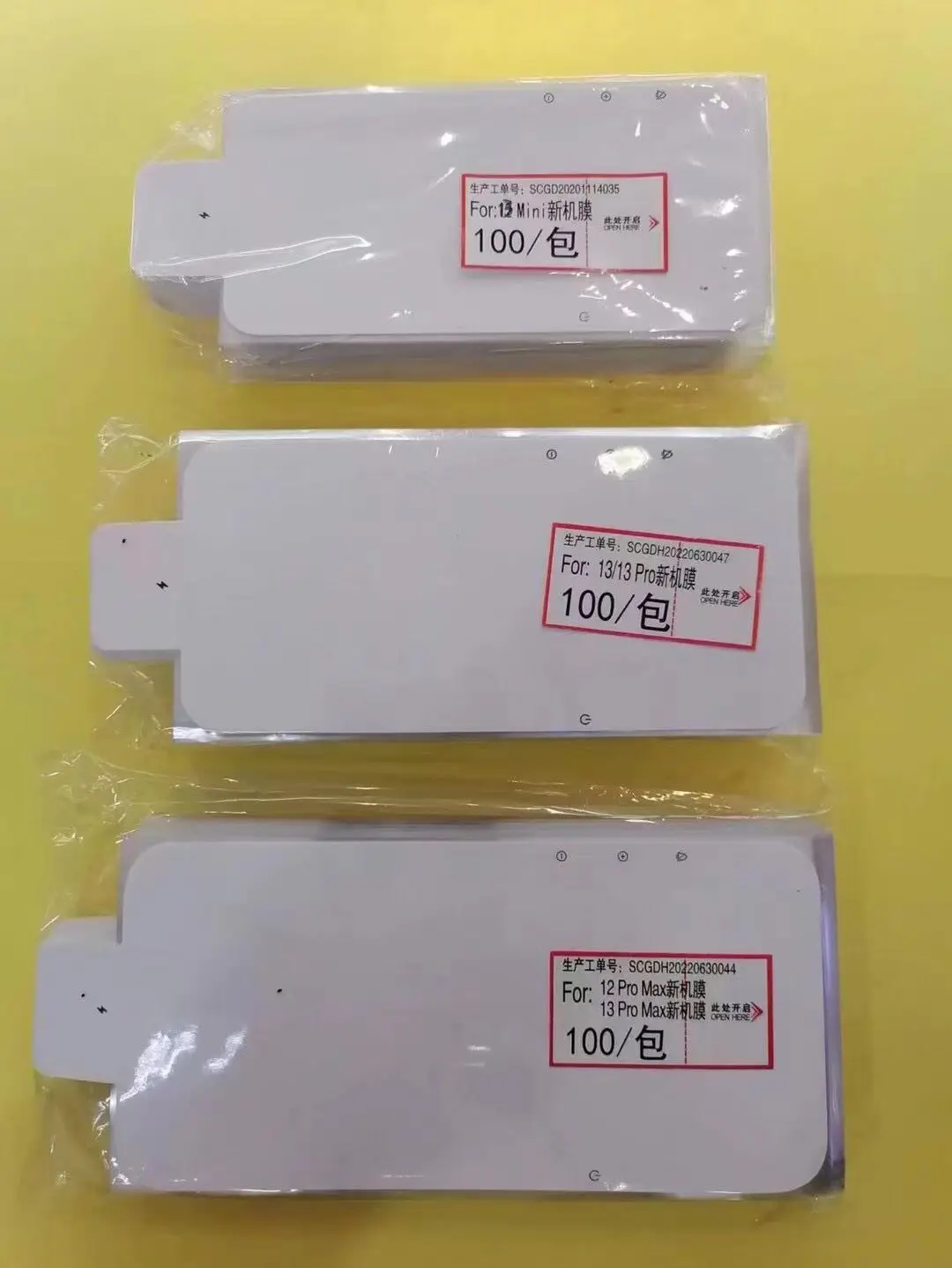  15  ƽ 13 12 ̴ 11 14  ƽ ÷  öƽ  ʸ, ޴ LCD ȭ ȣ, 20  ǰ
