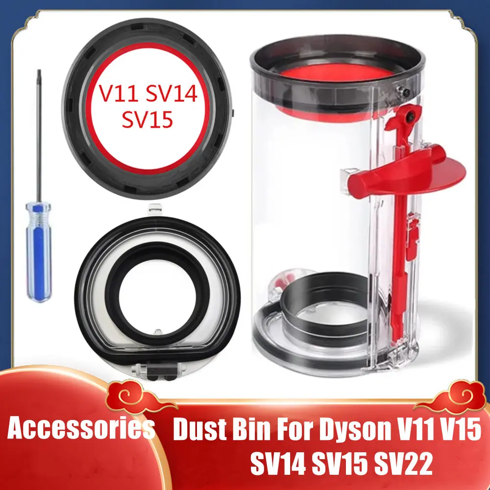 Dust Bin Base Lid Top fixed sealing ring for Dyson V11 V15 SV14 SV15 SV22 Vacuum Cleaner Parts Dust Bin Bucket Accessories