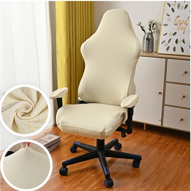 

Nordic Spandex Office Chair Cover High Stretch Armrest Chairs Covers Dustproof Elastic Armchair Slipcovers For Hotel Banquet