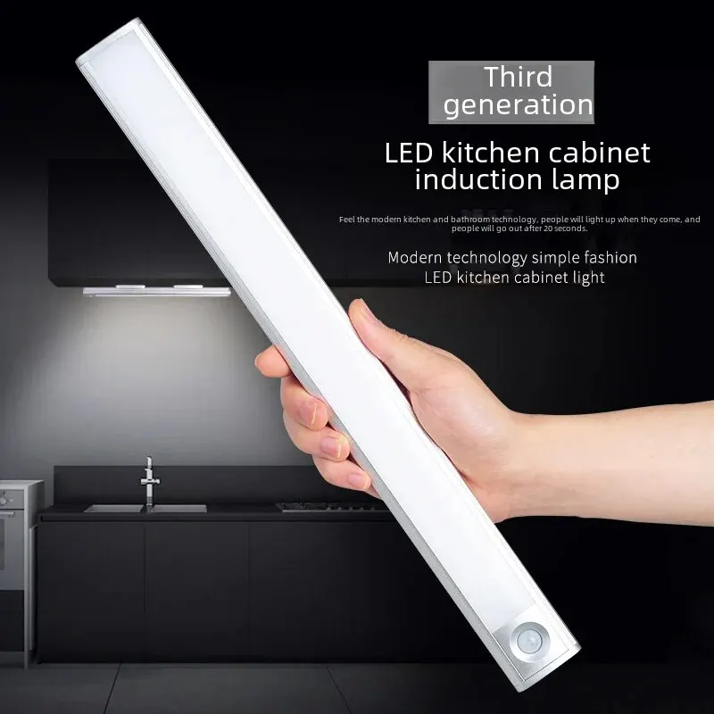휴대용 LED 캐비닛 조명, 강력한 자석 흡수, 와이어링 없음, USB 충전 조명 제어, 바디 센싱, 에너지 절약 침실 램프
