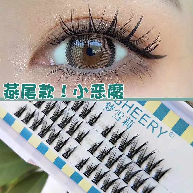 

1Box Natural Segmented False Eyelashes Manga Lashes Big Eye Simulation Plain Cos Single Cluster Eyelash Accessoires De Maquillag