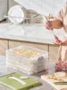1PC Multi-Layer Dumpling Organizer Large Capacity Airtight & Quick-Freeze Container for Wonton & Food Storage Kitchen Essentials 1