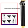 HA-Life Electric Buzzer Haircut Machine T9 - Ancient Style Cutter 3